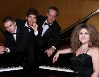 Cезон классической музыки Гейхал ха Тарбут Ашкелона