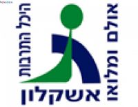 АБОНЕМЕНТ КЛАССИЧЕСКОЙ МУЗЫКИ 2012 -2013