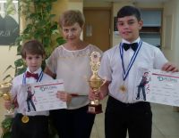 Ашкелонская городская консерватория