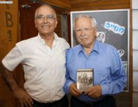 Бельгийские праведники мира