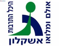 Фантазия для скрипки с оркестром