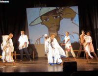 Фестиваль "Абеба"