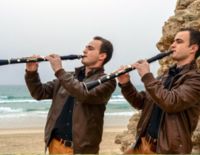 ГЕЙХАЛ А-ТАРБУТ АШКЕЛОН  представляет