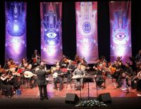 Главная Мимуна в Ашкелоне