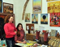 Искусство без границ