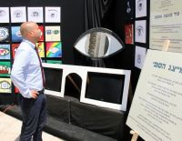 Искусство приходит в город