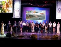 Концерт к празднику