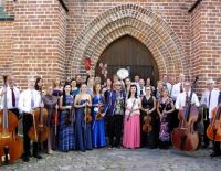 Концерт в Гейхал А-Тарбут Ашкелон