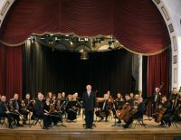 Летом &ndash; о музыкальной осени  (Предисловие к концертному сезону)