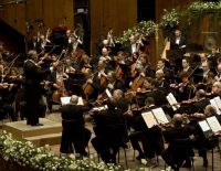 На сцене – лауреаты