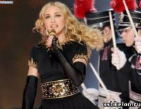 Названа величайшая исполнительница последних 20 лет