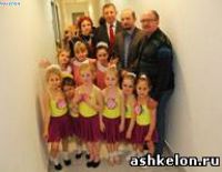 Отчетный концерт