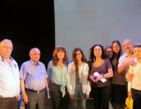 Победа на конкурсе знатоков Мишны