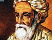 Послание в грядущие века