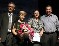 Поём на идиш