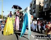 Празднование Пурима