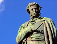 Пушкин и его тайны (видео)