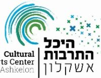 Смотрите сегодня спектакль "Отелло"