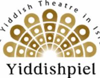 Театр  "Идишпиль" представляет спектакль "Ревизор"