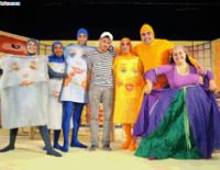 Театр начинается