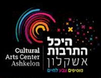 Театральный абонемент "Гешер"