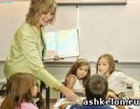 В школах проведут занятия, посвященные насилию в обществе