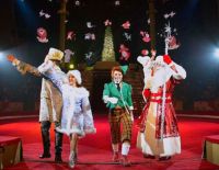 Вас ждет настоящая «Елка» в «Старом» цирке с Дедом морозом и Снегурочкой