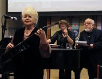 Вечер памяти