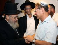 Вечер, посвящённый началу месяца прощения и милосердия