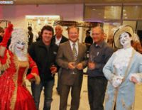 "Виноградная лоза"