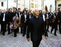 "Виртуозы Москвы" и одарённые дети &ndash; на одной сцене в Израиле