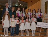 Вручены Премии Национального Управления по культуре идиш