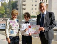 Вручены «Золотые Ключи»