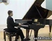 Юные пианисты Ашкелона