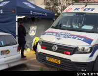 Трагедия в районе Юд на улице ха-Меясдим в Ашдоде