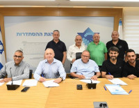 В порту Ашдода подписан коллективный договор