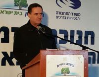 Министр Исраэль Кац: мы укрепляем Большой Иерусалим