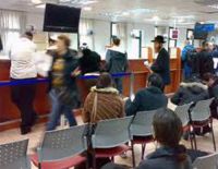 "Битуах Леуми": в 2042 году денег на выплату пособий не останется