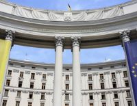 Евросоюз не даст Украине 20 миллиардов евро