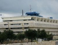 Глава Банка Израиля выступила за немедленное повышение пенсионного возраста для женщин