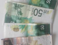 Израиль. Положение наемных работников ухудшается