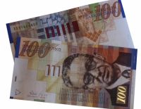 Как перейти в дешевую пенсионную кассу