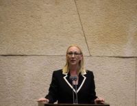 Кнессет займется отменой муниципального &laquo;налога на охрану&raquo;