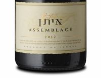 Марочные вина к Песаху от винодельни &laquo;Баркан&raquo;. Линейка Assemblage: &laquo;Эйтан&raquo;, &laquo;Рейхан&raquo; и &laquo;Цафит&raquo;