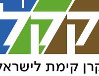 Минстрой сообщил о снижении цен на вторичном рынке жилья