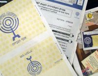 Минсвязи планирует новую реформу Управления телерадиовещания