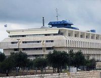 О финансах и не только