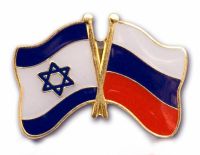 Пенсии тем, кто репатриировался из России до 1992 года