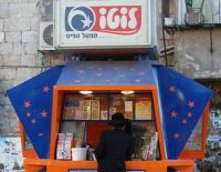 Рабочий стал миллионером