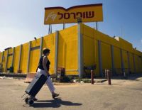 Торговые сети готовятся к увольнению сотрудников